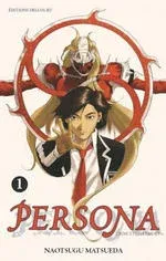 Couverture du manga Persona Tome 1, « Rêves et mythes »