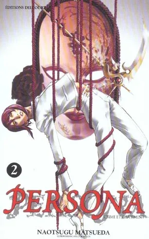 Couverture du manga Persona Tome 2, « Les quatre clefs »