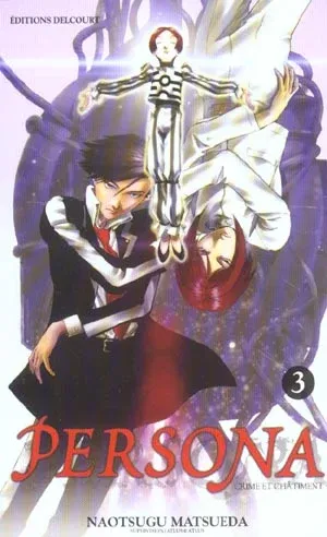 Couverture du manga Persona Tome 3, « La mer des âmes »