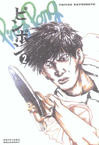 Couverture du manga Ping pong Tome 2