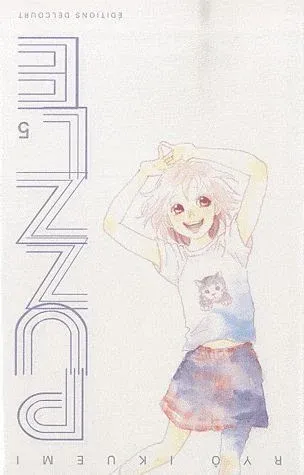 Couverture du manga Puzzle Tome 5