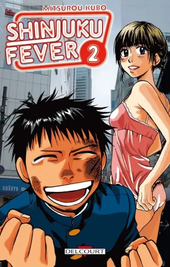 Couverture du manga Shinjuku fever Tome 2