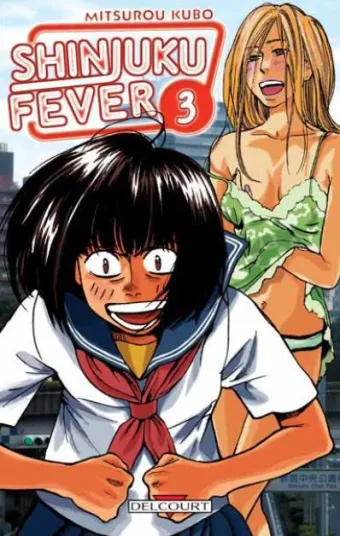 Couverture du manga Shinjuku fever Tome 3