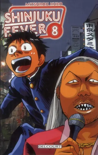 Couverture du manga Shinjuku fever Tome 8
