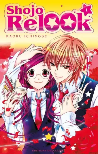 Couverture du manga Shojo relook Tome 1