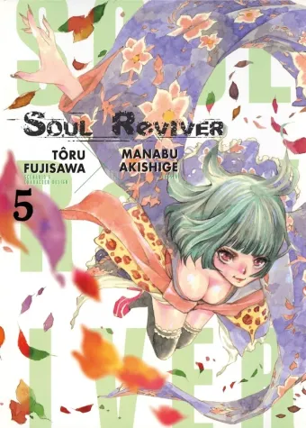 Couverture du manga Soul reviver Tome 5