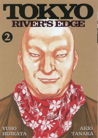 Couverture du manga Tokyo river’s edge Tome 2