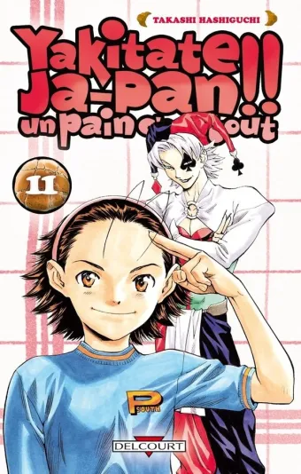 Couverture du manga Yakitate Ja-pan !! – un pain c’est tout Tome 11