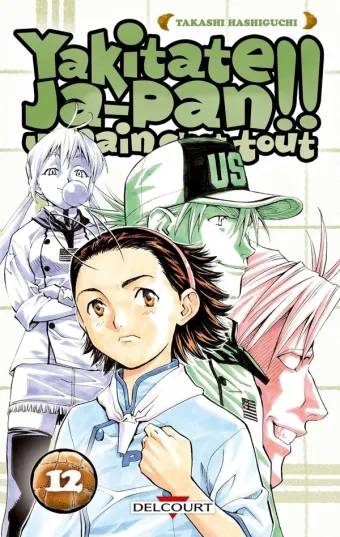 Couverture du manga Yakitate Ja-pan !! – un pain c’est tout Tome 12