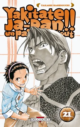 Couverture du manga Yakitate Ja-pan !! – un pain c’est tout Tome 21