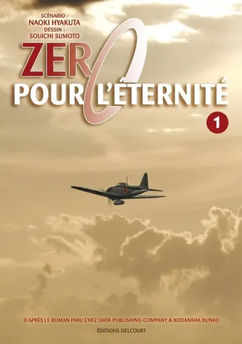 Couverture du manga Zéro pour l’éternité Tome 1