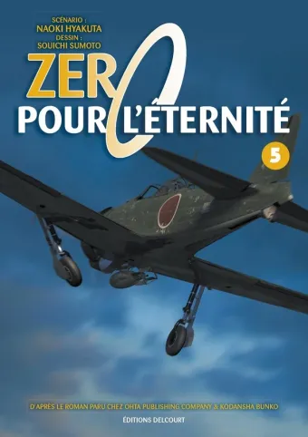 Couverture du manga Zéro pour l’éternité Tome 5