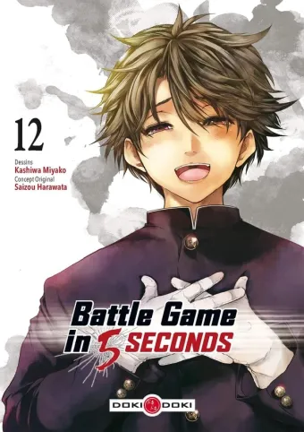 Couverture du manga Battle game in 5 seconds Tome 12