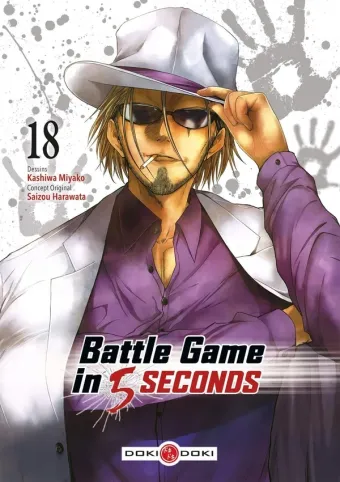 Couverture du manga Battle game in 5 seconds Tome 18