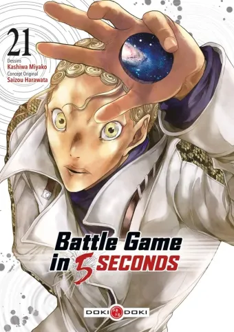 Couverture du manga Battle game in 5 seconds Tome 21