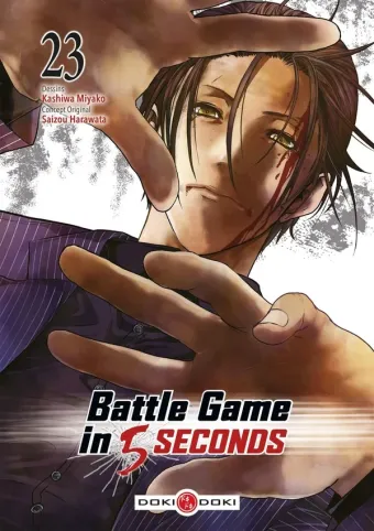 Couverture du manga Battle game in 5 seconds Tome 23