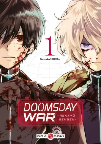 Couverture du manga Doomsday war – rekkyô sensen Tome 1