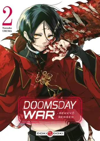 Couverture du manga Doomsday war – rekkyô sensen Tome 2