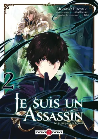 Couverture du manga Je suis un assassin – et je surpasse le héros Tome 2