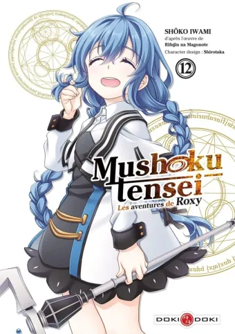 Couverture du manga Mushoku tensei – les aventures de Roxy Tome 12