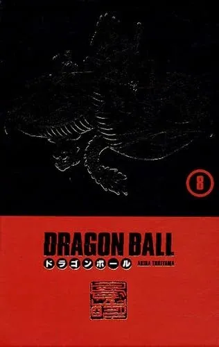 Couverture du manga Dragon Ball – coffret – Édition de 2005 Hors-série, « Dragon Ball - coffret - Édition de 2005 - Tome 8 »