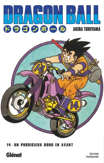 Couverture du manga Dragon Ball – Édition originale Dragon Ball - Édition originale · Tome 14, « Un prodigieux bond en avant »