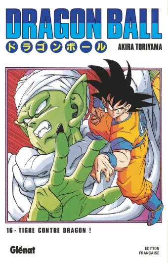 Couverture du manga Dragon Ball – Édition originale Dragon Ball - Édition originale · Tome 16, « Tigre contre dragon ! »
