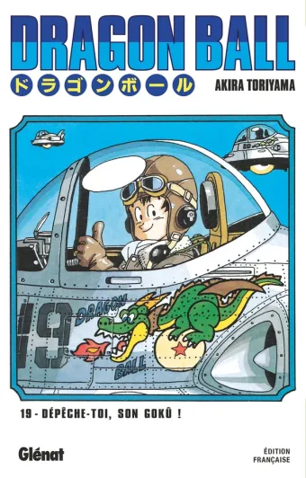 Couverture du manga Dragon Ball – Édition originale Dragon Ball - Édition originale · Tome 19, « Dépêche-toi, Son Gokû ! »