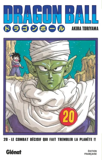 Couverture du manga Dragon Ball – Édition originale Dragon Ball - Édition originale · Tome 20, « Le combat décisif qui fait trembler la planète !! »