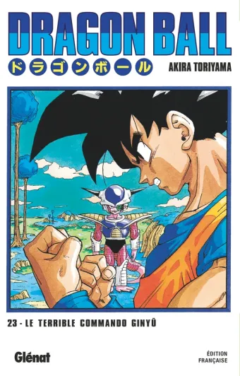 Couverture du manga Dragon Ball – Édition originale Dragon Ball - Édition originale · Tome 23, « Le terrible commando Ginyû »