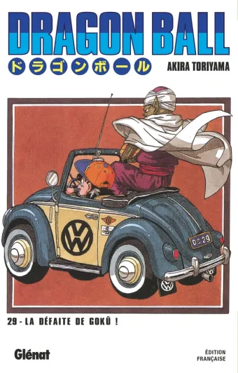 Couverture du manga Dragon Ball – Édition originale Dragon Ball - Édition originale · Tome 29, « La défaite de Gokû ! »