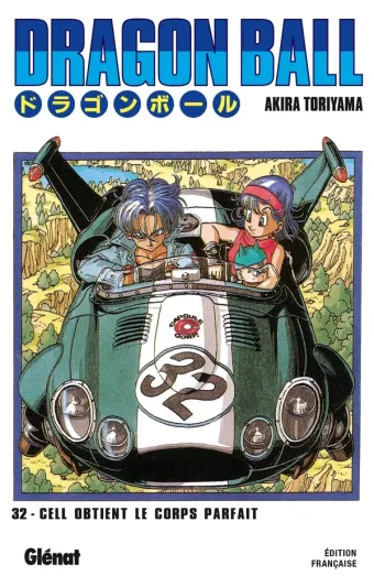 Couverture du manga Dragon Ball – Édition originale Dragon Ball - Édition originale · Tome 32, « Cell obtient le corps parfait !! »