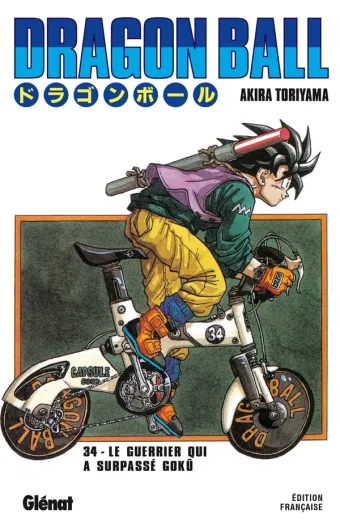 Couverture du manga Dragon Ball – Édition originale Dragon Ball - Édition originale · Tome 34, « Le guerrier qui a surpassé Gokû »