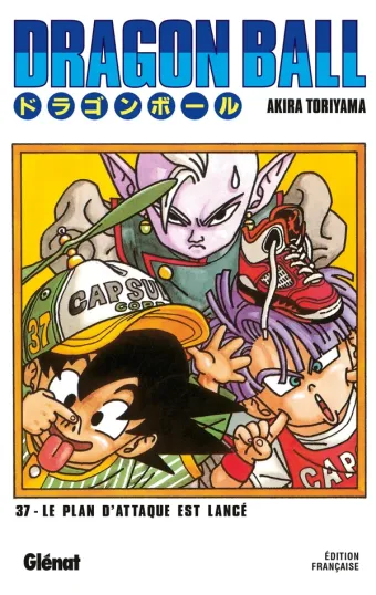 Couverture du manga Dragon Ball – Édition originale Dragon Ball - Édition originale · Tome 37, « Le plan d'attaque est lancé »