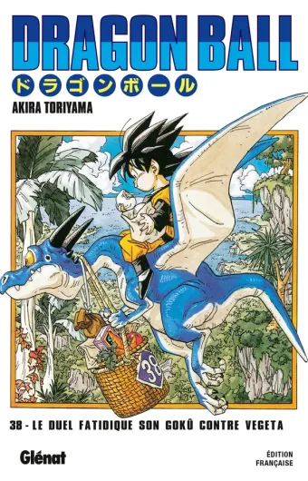 Couverture du manga Dragon Ball – Édition originale Dragon Ball - Édition originale · Tome 38, « Le duel fatidique Son Gokû contre Végéta »