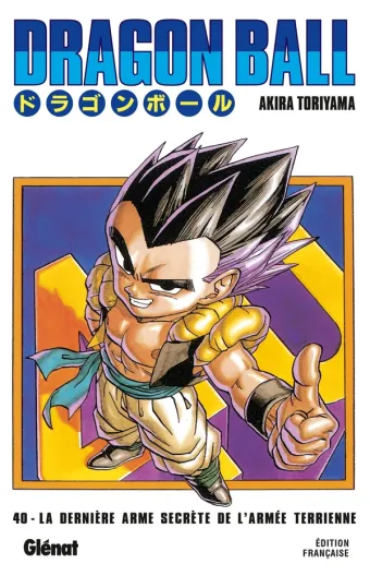 Couverture du manga Dragon Ball – Édition originale Dragon Ball - Édition originale · Tome 40, « La dernière arme secrète de l'armée terrienne !! »