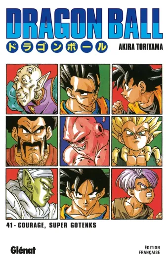 Couverture du manga Dragon Ball – Édition originale Dragon Ball - Édition originale · Tome 41, « Courage, Super Gotenks »