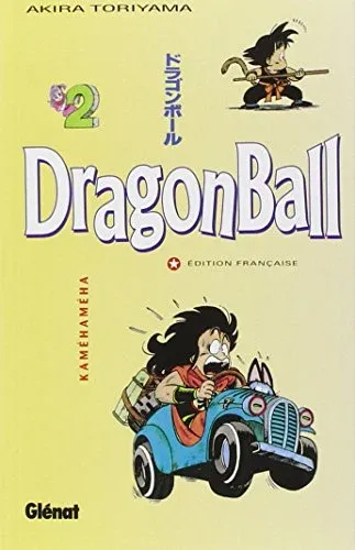 Couverture du manga Dragon Ball – Édition pastel (1993) Tome 2, « Kamehameha »