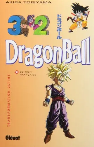 Couverture du manga Dragon Ball – Édition pastel (1993) Tome 32, « Transformation ultime »