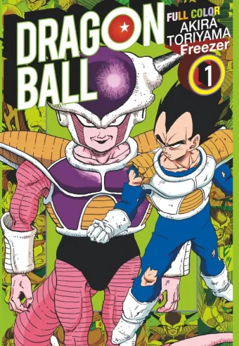 Couverture du manga Dragon Ball – Full Color – Freezer Tome 1