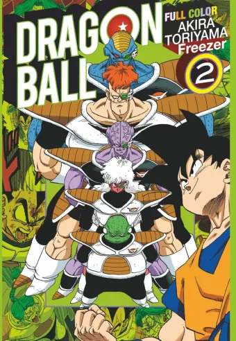 Couverture du manga Dragon Ball – Full Color – Freezer Tome 2