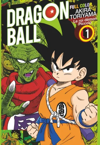 Couverture du manga Dragon Ball – Full Color – Le roi démon Piccolo Tome 1
