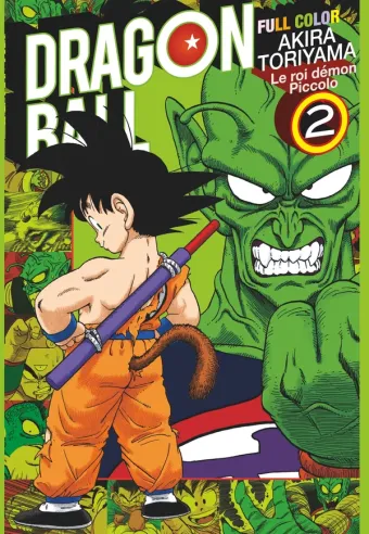 Couverture du manga Dragon Ball – Full Color – Le roi démon Piccolo Tome 2