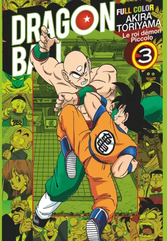 Couverture du manga Dragon Ball – Full Color – Le roi démon Piccolo Tome 3