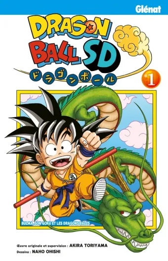 Couverture du manga Dragon Ball SD Tome 1