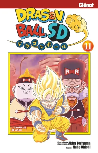 Couverture du manga Dragon Ball SD Tome 11