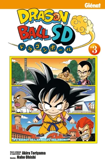 Couverture du manga Dragon Ball SD Tome 3