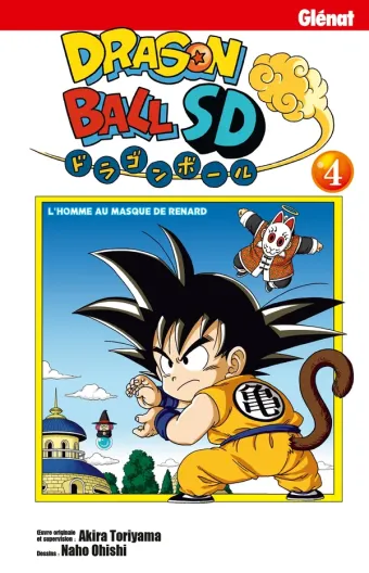 Couverture du manga Dragon Ball SD Tome 4