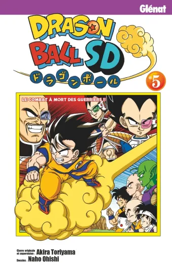 Couverture du manga Dragon Ball SD Tome 5