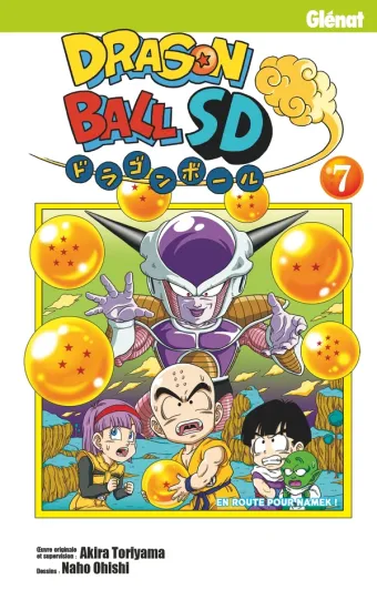 Couverture du manga Dragon Ball SD Tome 7